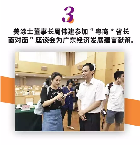 mg������Ե(�й�)�ٷ���վ