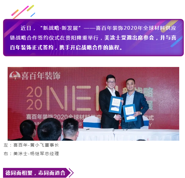 mg������Ե(�й�)�ٷ���վ