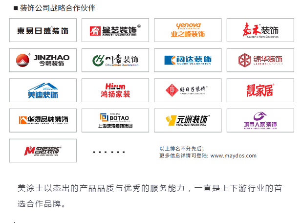 mg������Ե(�й�)�ٷ���վ