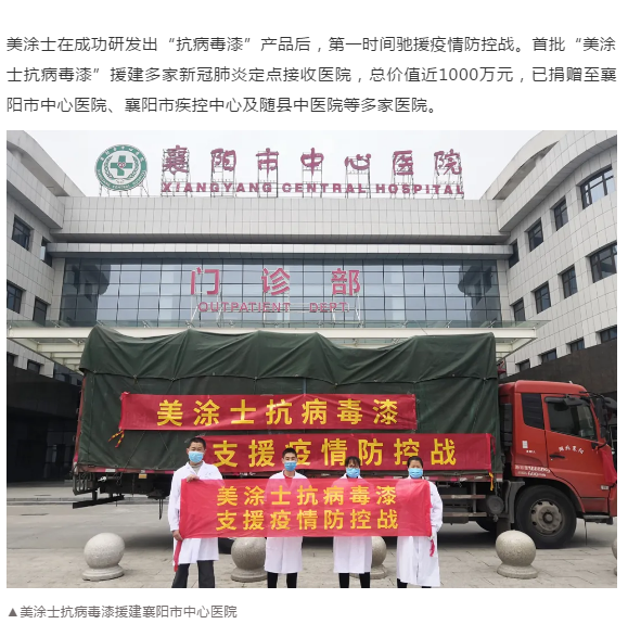 mg������Ե(�й�)�ٷ���վ