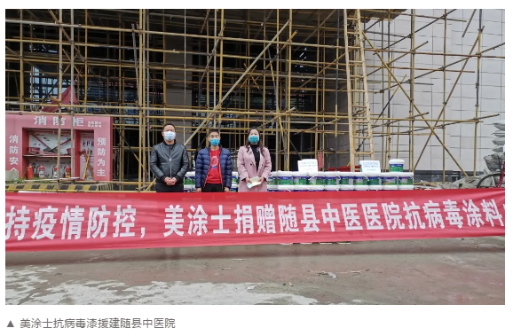 mg������Ե(�й�)�ٷ���վ