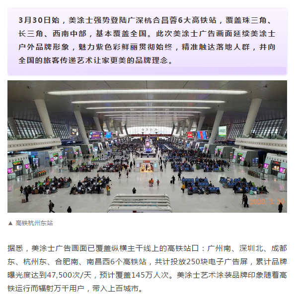 mg������Ե(�й�)�ٷ���վ