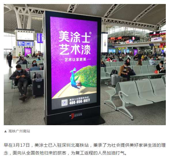 mg������Ե(�й�)�ٷ���վ