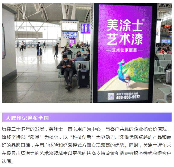 mg������Ե(�й�)�ٷ���վ