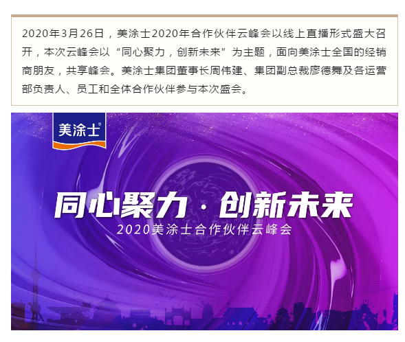 mg������Ե(�й�)�ٷ���վ