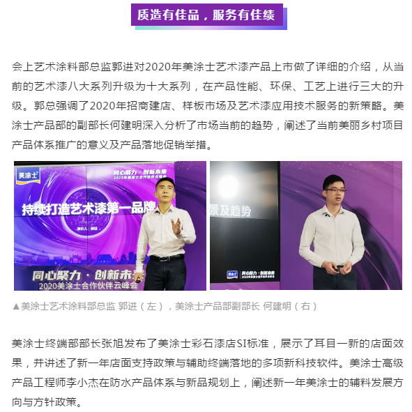 mg������Ե(�й�)�ٷ���վ