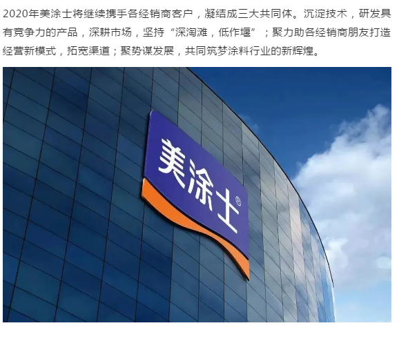 mg������Ե(�й�)�ٷ���վ