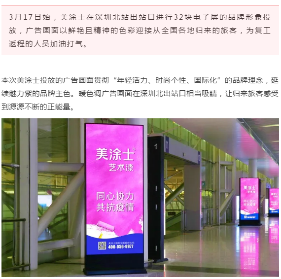 mg������Ե(�й�)�ٷ���վ