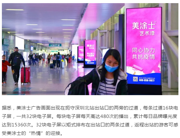 mg������Ե(�й�)�ٷ���վ