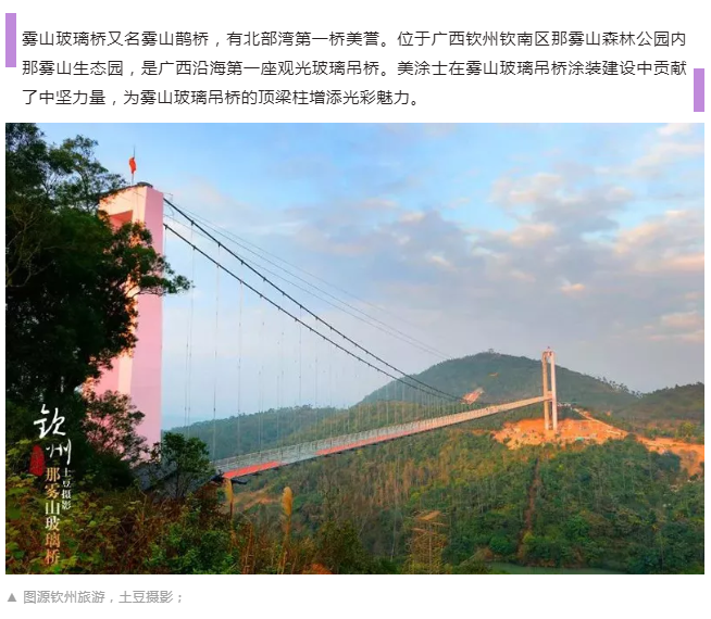 mg������Ե(�й�)�ٷ���վ