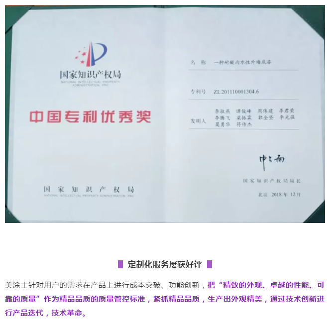 mg������Ե(�й�)�ٷ���վ