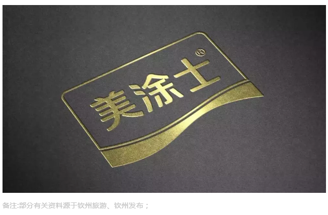 mg������Ե(�й�)�ٷ���վ