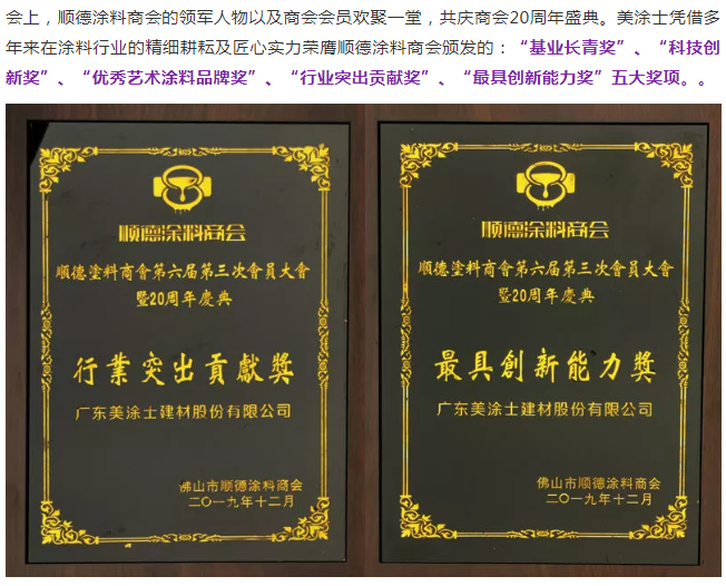 mg������Ե(�й�)�ٷ���վ