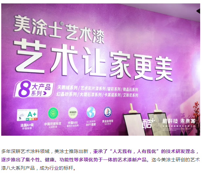 mg������Ե(�й�)�ٷ���վ