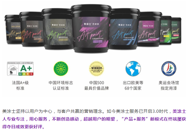 mg������Ե(�й�)�ٷ���վ