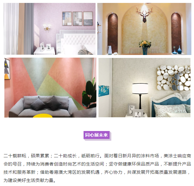 mg������Ե(�й�)�ٷ���վ