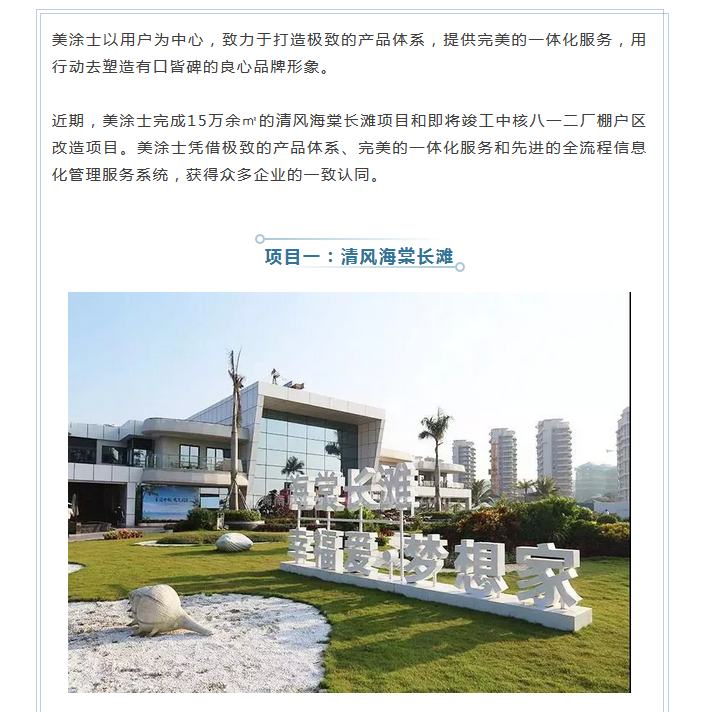 mg������Ե(�й�)�ٷ���վ