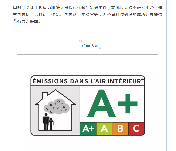 mg������Ե(�й�)�ٷ���վ