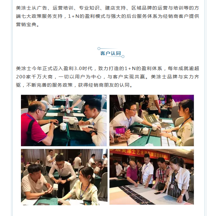 mg������Ե(�й�)�ٷ���վ