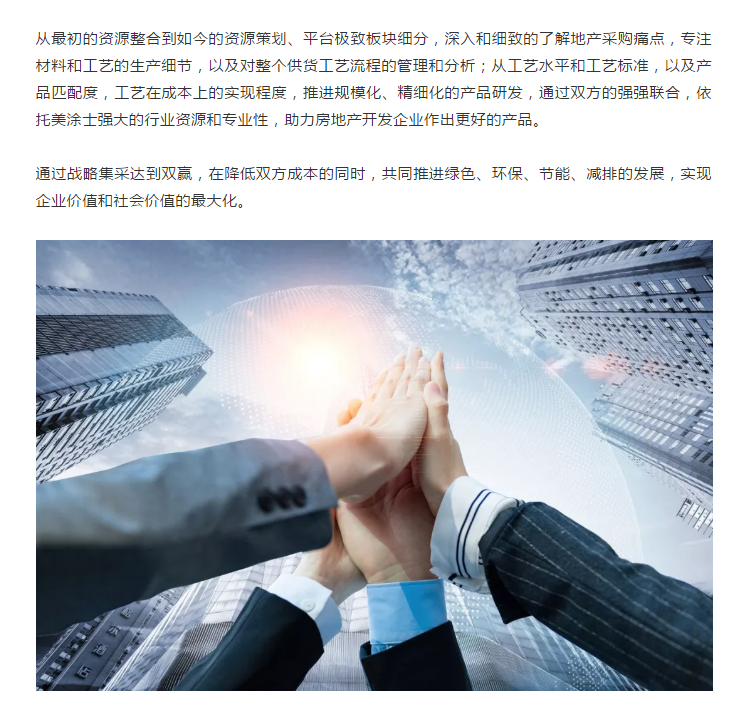 mg不朽情缘(中国)官方网站