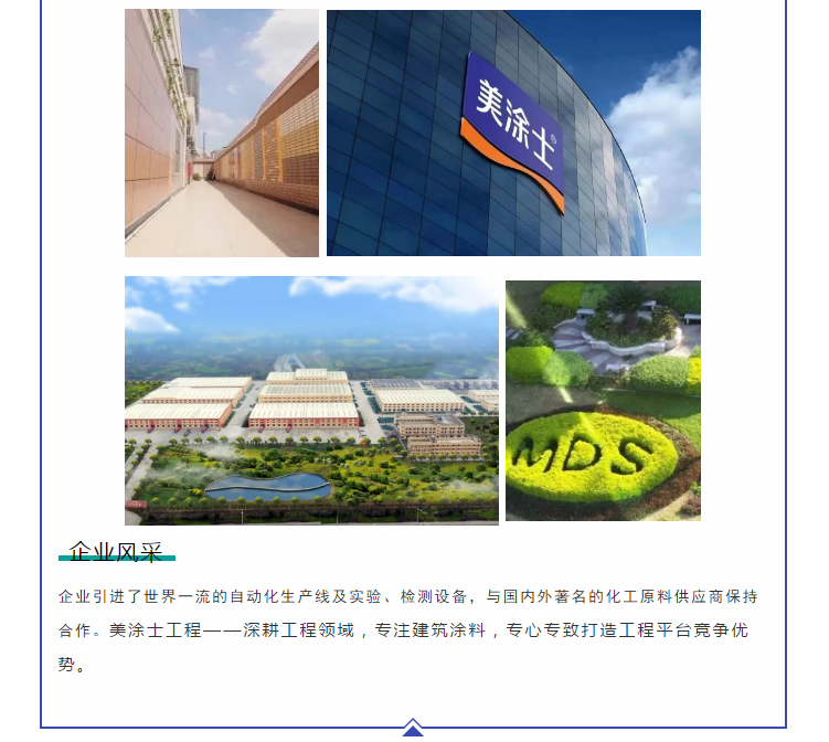 mg������Ե(�й�)�ٷ���վ