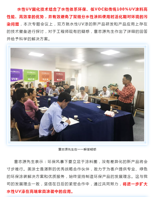 mg������Ե(�й�)�ٷ���վ