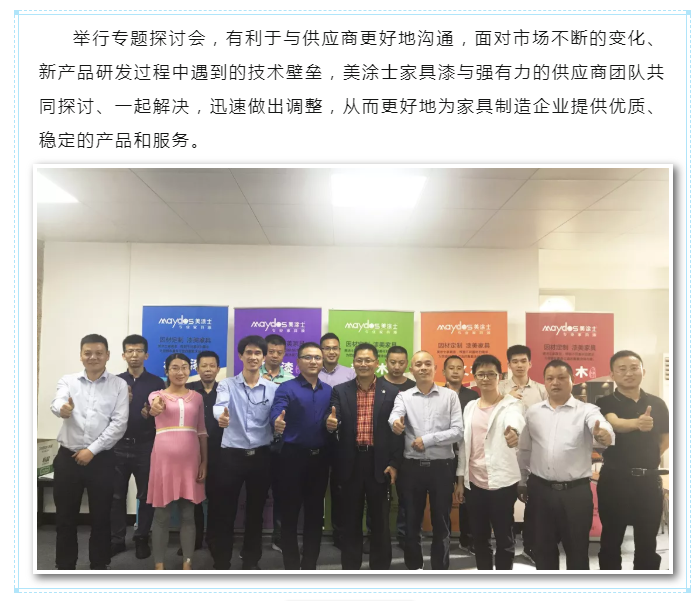 mg不朽情缘(中国)官方网站