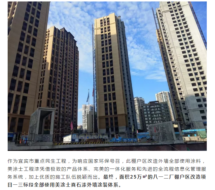 mg不朽情缘(中国)官方网站