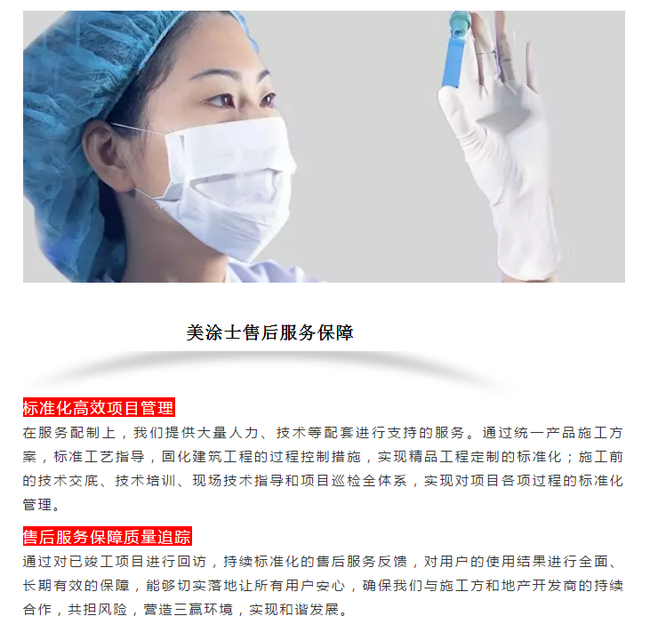 mg不朽情缘(中国)官方网站