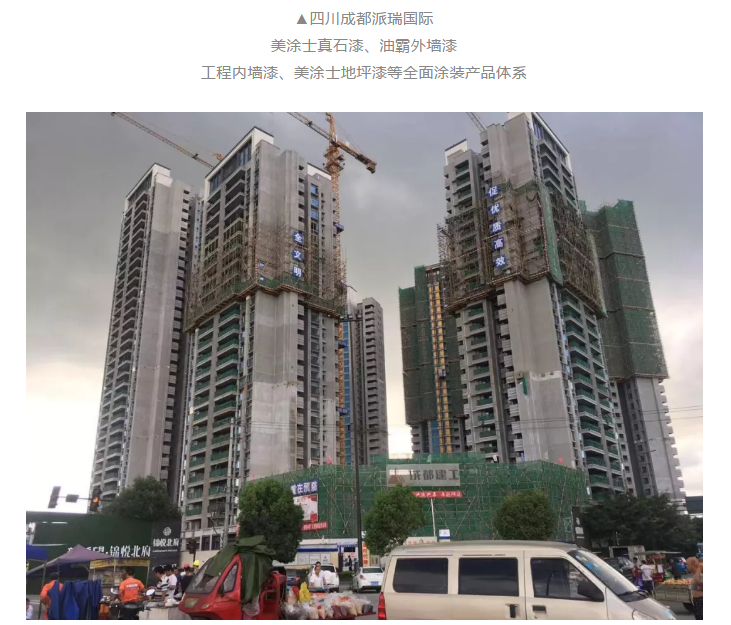 mg不朽情缘(中国)官方网站