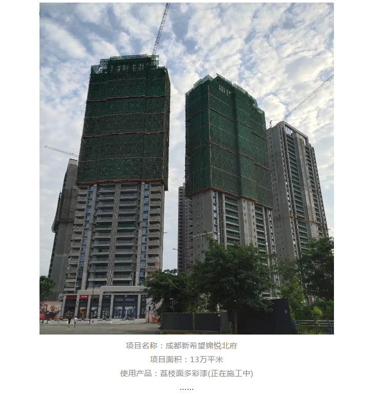 mg不朽情缘(中国)官方网站