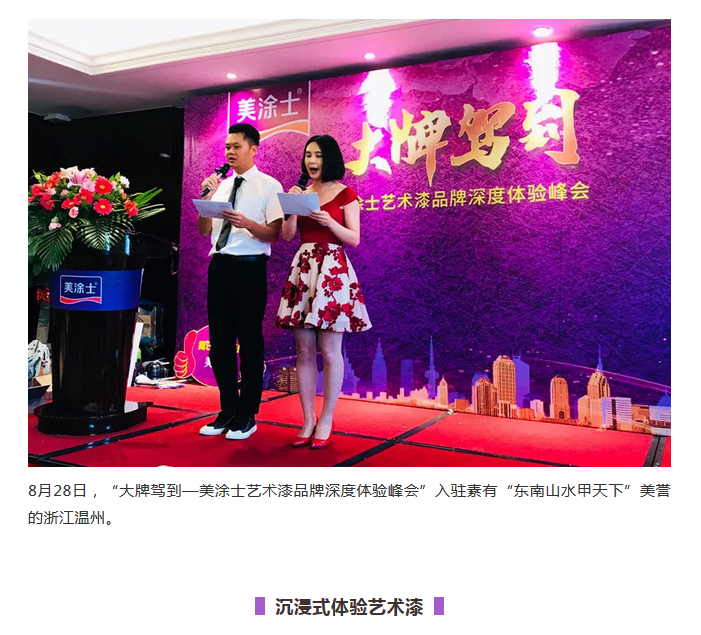 mg������Ե(�й�)�ٷ���վ