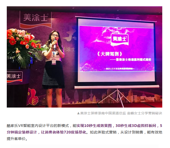 mg������Ե(�й�)�ٷ���վ