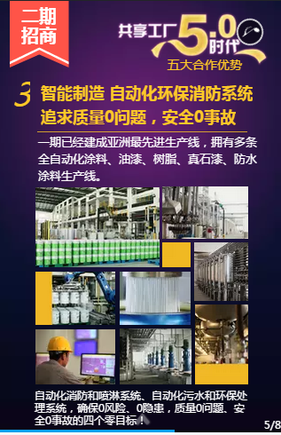 mg������Ե(�й�)�ٷ���վ