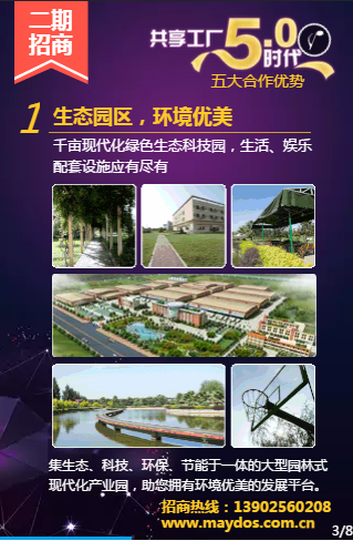 mg������Ե(�й�)�ٷ���վ