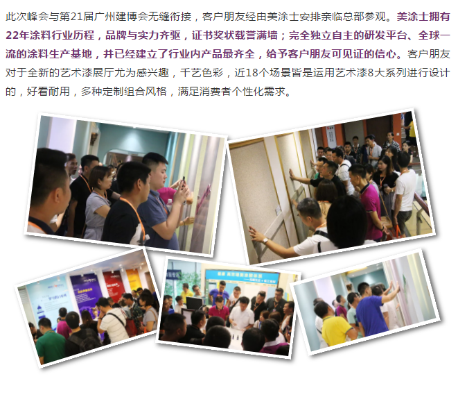 mg不朽情缘(中国)官方网站