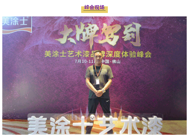 mg不朽情缘(中国)官方网站