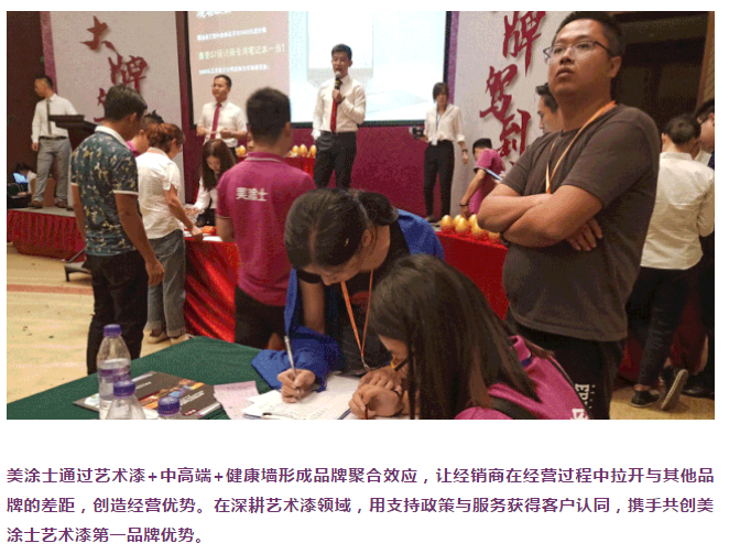 mg不朽情缘(中国)官方网站