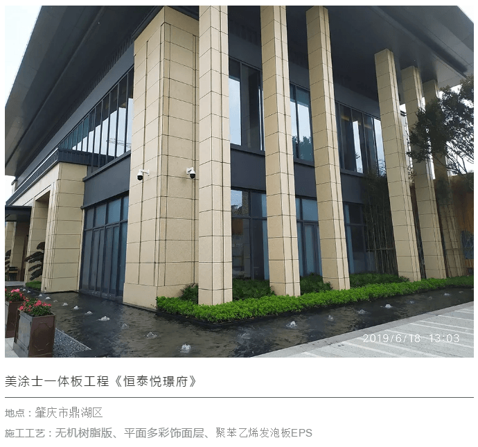 mg������Ե(�й�)�ٷ���վ