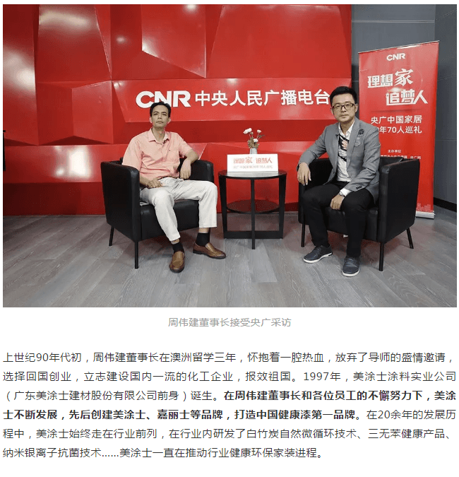 mg������Ե(�й�)�ٷ���վ