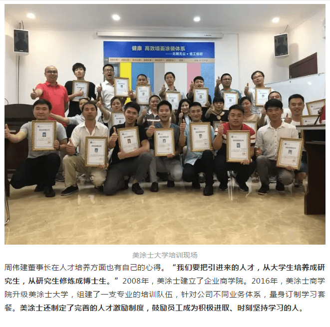 mg������Ե(�й�)�ٷ���վ