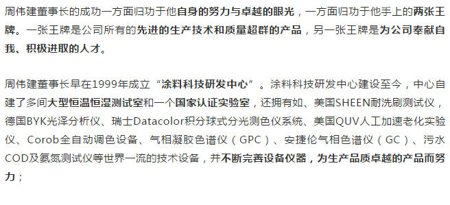 mg������Ե(�й�)�ٷ���վ