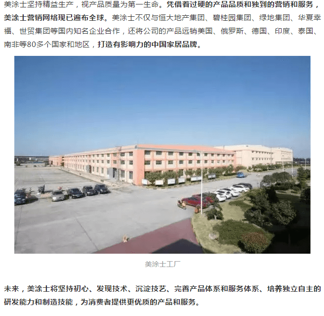 mg������Ե(�й�)�ٷ���վ