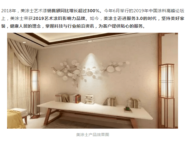 mg������Ե(�й�)�ٷ���վ