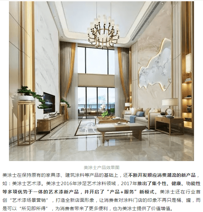 mg������Ե(�й�)�ٷ���վ