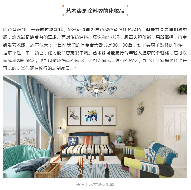 mg不朽情缘(中国)官方网站