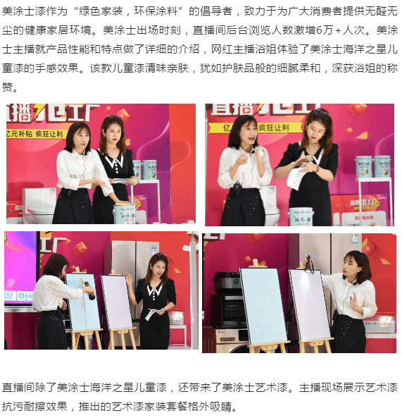 mg������Ե(�й�)�ٷ���վ