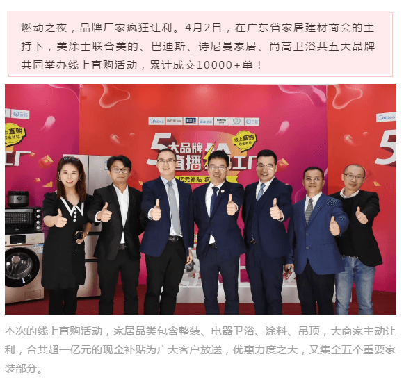 mg������Ե(�й�)�ٷ���վ