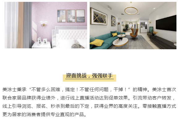 mg������Ե(�й�)�ٷ���վ