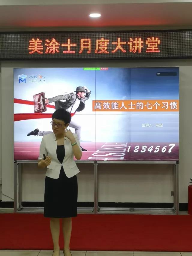 mg������Ե(�й�)�ٷ���վ